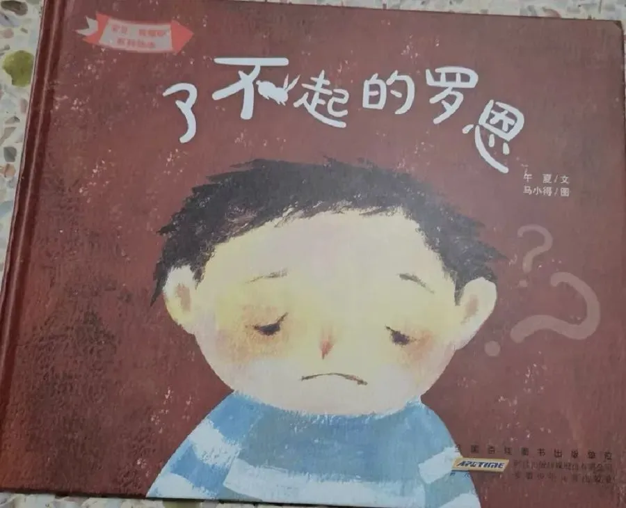 如何制定智能篮球训练计划_2