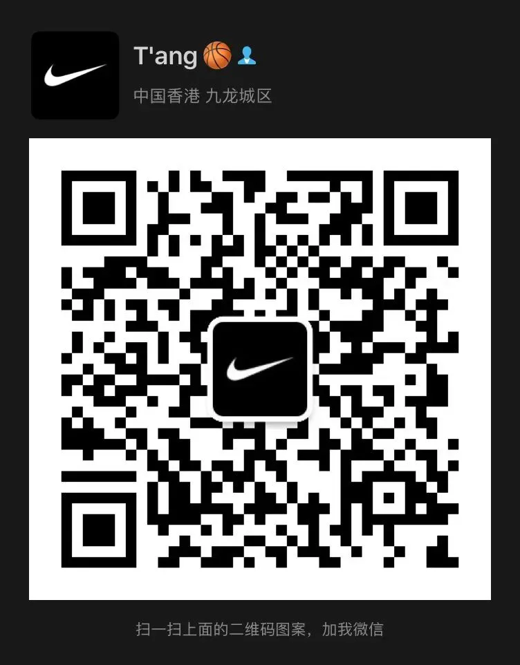 篮球一周训练计划方案表格_0