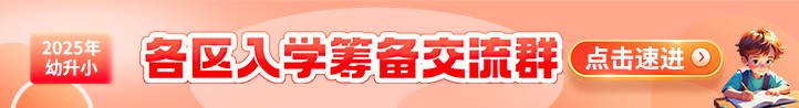 如何为残疾人士提供适合的篮球辅导_1