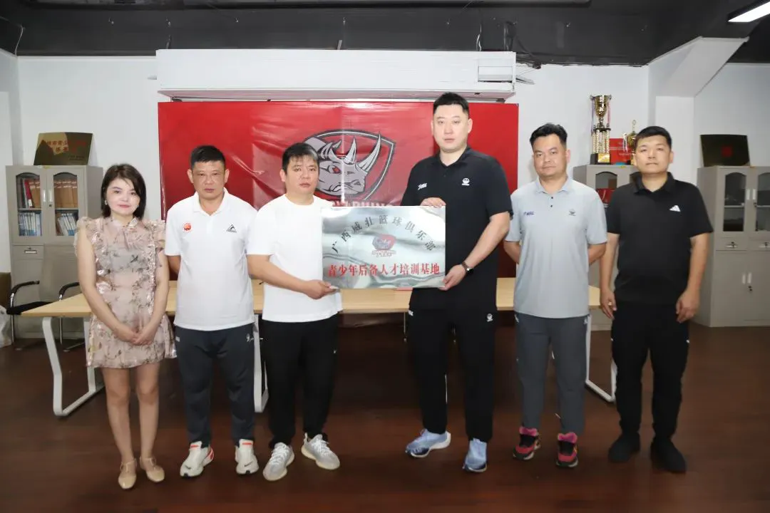 制定篮球交流计划以促进个人技能发展的方法_0